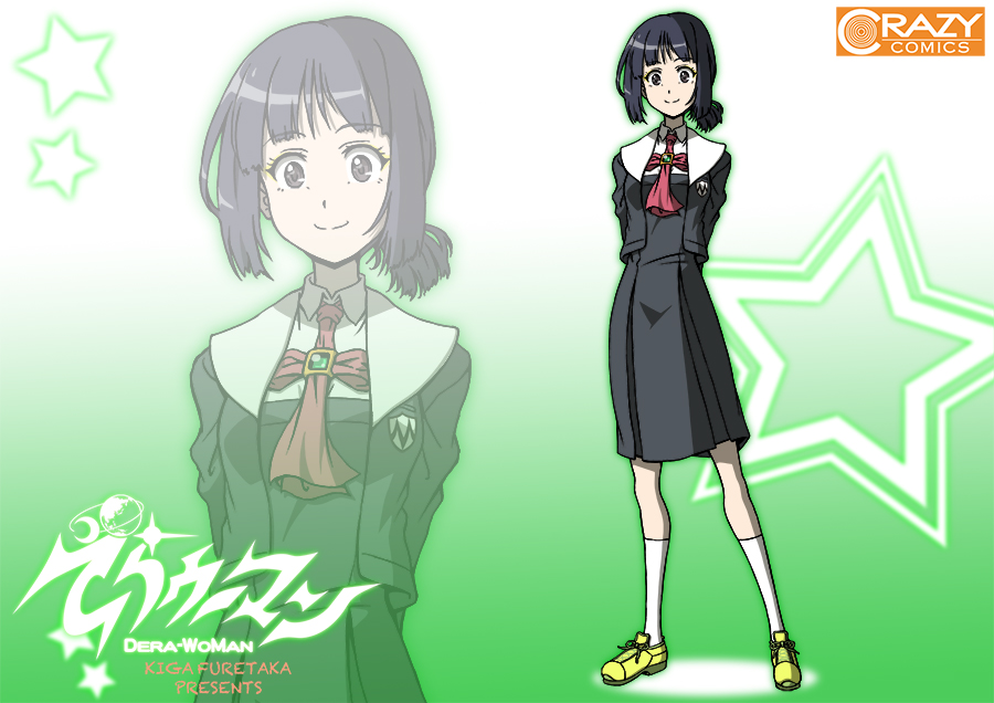 メインピクチャ